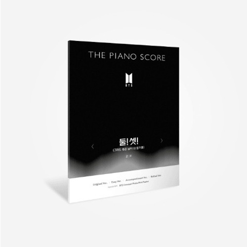 BTS - THE PIANO SCORE : BTS &#039;2!3!&#039; Koreapopstore.com