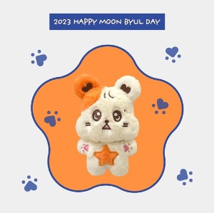 [MOON BYUL] 2023 MOON BYUL’S BIRTHDAY SET [HAM BYORI] Koreapopstore.com
