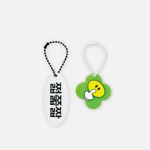 [Ship From 29th/MAY] [NCT DREAM] DREAM( )SCAPE ZONE - KEY RING Koreapopstore.com