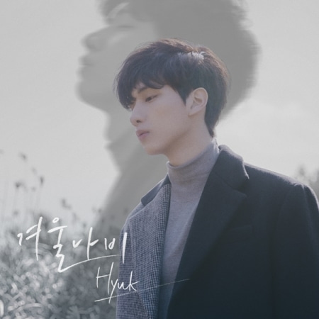 HYUK - WINTER BUTTERFLY (MINI ALBUM) Koreapopstore.com
