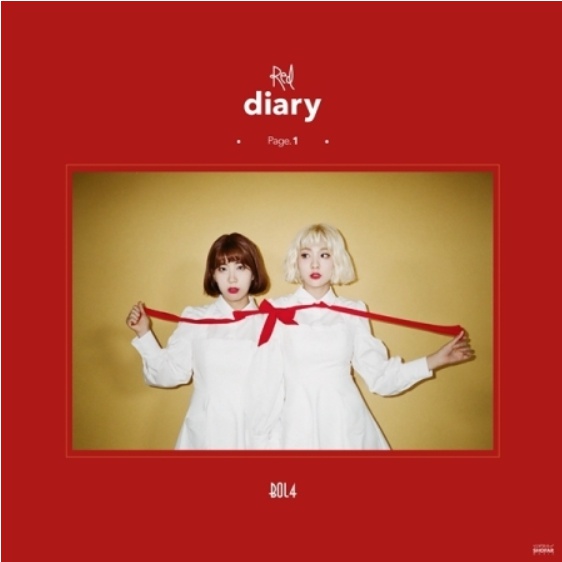 BOLBBALGAN4 - RED DIARY PAGE.1 (MINI ALBUM) Koreapopstore.com
