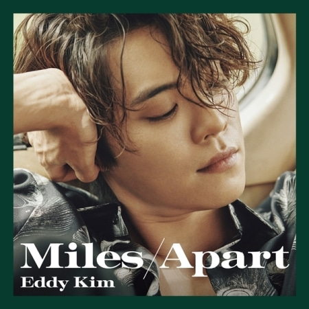 EDDY KIM - MILES APART (3RD MINI ALBUM) Koreapopstore.com