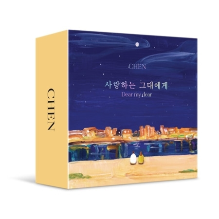 CHEN - DEAR MY DEAR (2ND MINI ALBUM) KIT Koreapopstore.com