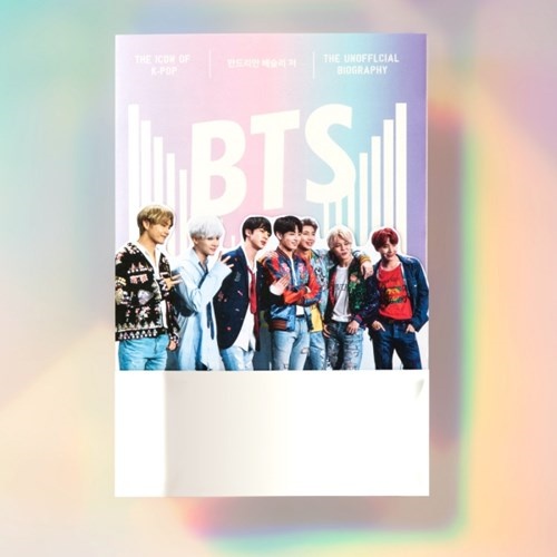 [BTS] The icon of K-pop BTS (Book) Koreapopstore.com