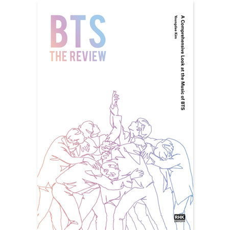 [BTS] THE REVIEW (English) Koreapopstore.com