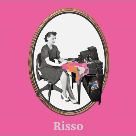 RISSO - VOL.1 [HIGH FIVE] Koreapopstore.com