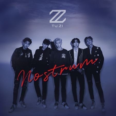 2Z - NOSTRUM (2ND EP) Koreapopstore.com