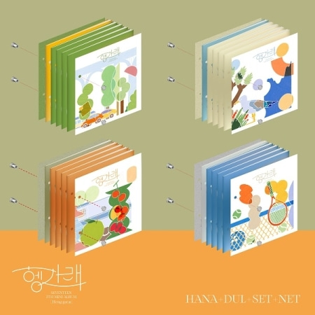 SEVENTEEN - HENG:GARAE (7TH MINI ALBUM) Koreapopstore.com