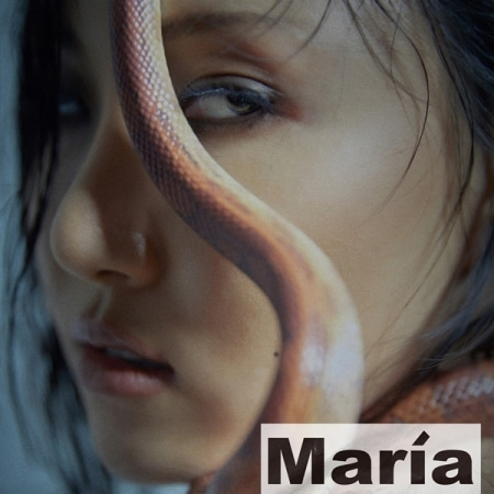 HWASA - MARIA (1ST MINI ALBUM) Koreapopstore.com