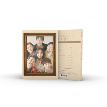 MY UNFAMILIAR FAMILY O.S.T - TVN DRAMA Koreapopstore.com