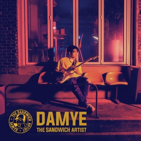 DAMYE - THE SANDWICH ARTIST Koreapopstore.com