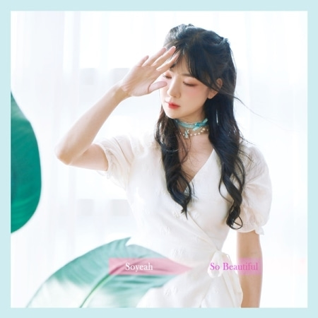 LEE SO YEAH - SO BEAUTIFUL (2ND MINI ALBUM) Koreapopstore.com