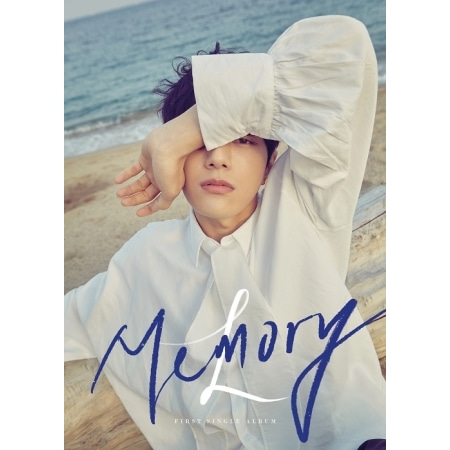 KIM MYUNG SOO (L)  - BETWEEN MEMORY AND MEMORY (1ST SINGLE ALBUM) Koreapopstore.com
