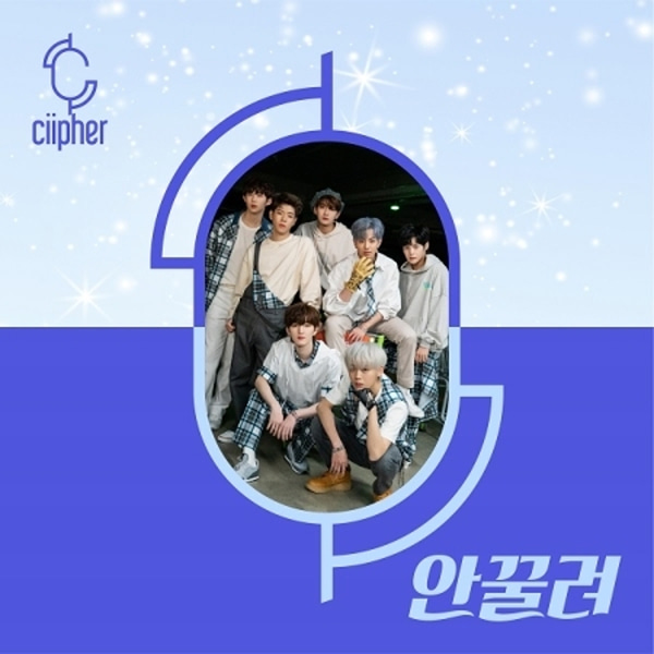 CIIPHER - 1ST MINI ALBUM Koreapopstore.com