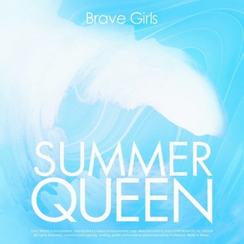 BRAVE GIRLS - SUMMER QUEEN (5TH MINI ALBUM) Koreapopstore.com