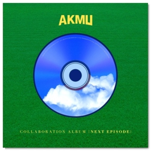 AKDONG MUSICIAN - AKMU COLLABORATION ALBUM [NEXT EPISODE] Koreapopstore.com