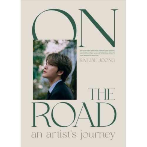 KIM JAE JUNG - ON THE ROAD AN ARTISTS JOURNEY (SOUNDTRACK) Koreapopstore.com