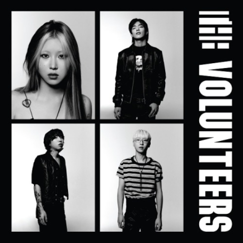 THE VOLUNTEERS - VOL.1 [THE VOLUNTEERS] LP Koreapopstore.com