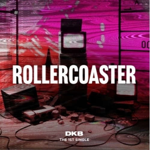 DKB - ROLLERCOASTER (1ST SINGLE ALBUM) Koreapopstore.com