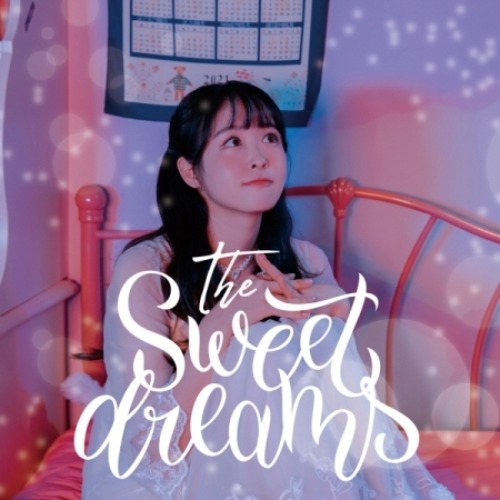SONG SIEUN - THE SWEET DREAMS (EP) Koreapopstore.com
