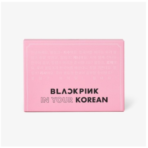 [BLACKPINK] BLACKPINK IN YOUR KOREAN Koreapopstore.com