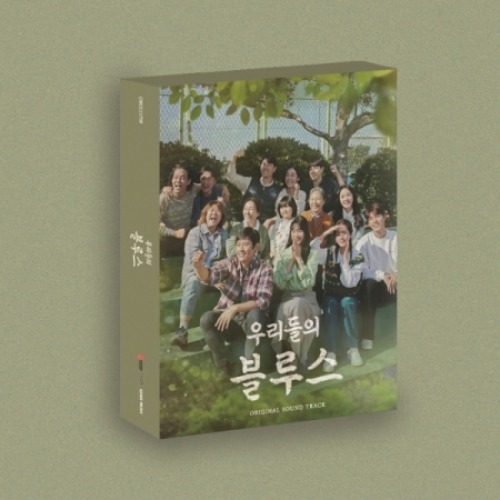 OUR BLUES O.S.T - TVN DRAMA [2CD] Koreapopstore.com