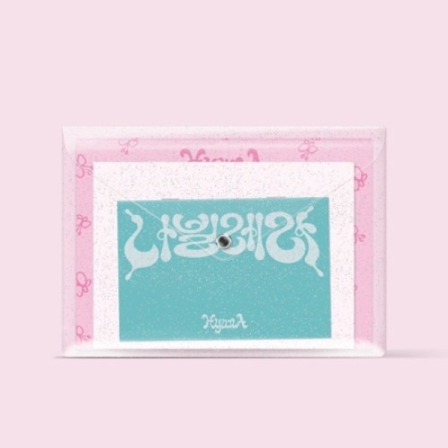 HYUN A - NAVILRERA (8TH MINI ALBUM) Koreapopstore.com