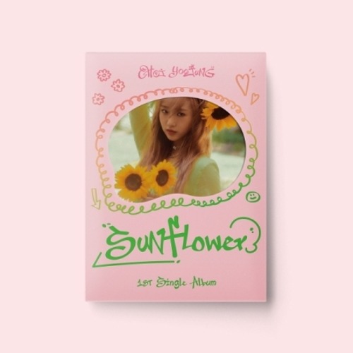 [SIGNED CD] CHOI YOO JUNG - SUNFLOWER (1ST SINGLE ALBUM) LOVELY VER. Koreapopstore.com