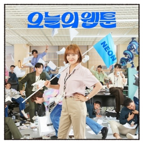 [Pre-Order] TODAY&#039;S WEBTOON O.S.T - SBS DRAMA [2CD] Koreapopstore.com