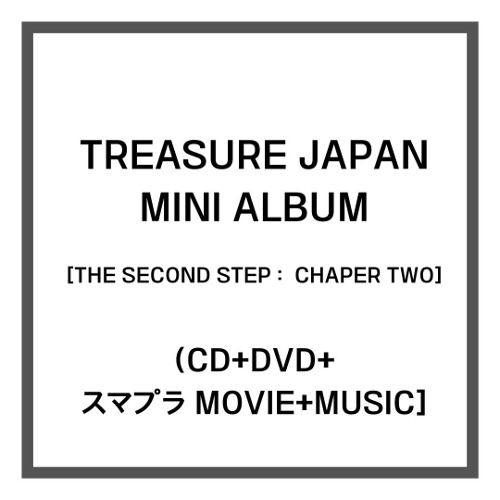 [Pre-Order] TREASURE - JAPAN MINI ALBUM [THE SECOND STEP : CHAPTER TWO] (CD+DVD+スマプラ MOVIE+MUSIC] Koreapopstore.com