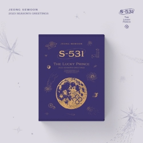 JEONG SEWOON - 2023 SEASON&#039;S GREETINGS [S-531 : THE LUCKY PRINCE] Koreapopstore.com