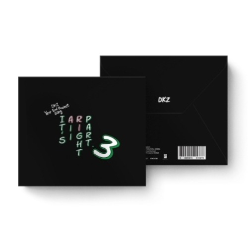 DKZ - DKZ YEAR END PROJECT SONG &#039;IT&#039;S ALL RIGHT PART.3&#039; Koreapopstore.com