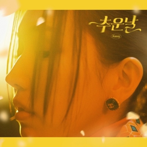 KASSY - COLD DAY (5TH MINI ALBUM) Koreapopstore.com
