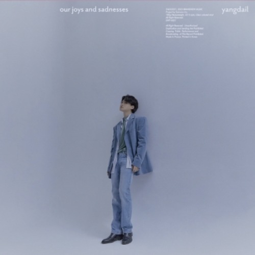 YANGDAIL - VOL.2 [OUR JOYS AND SADNESSES] [LP] (180G, CLEAR TRANSPARENT) Koreapopstore.com