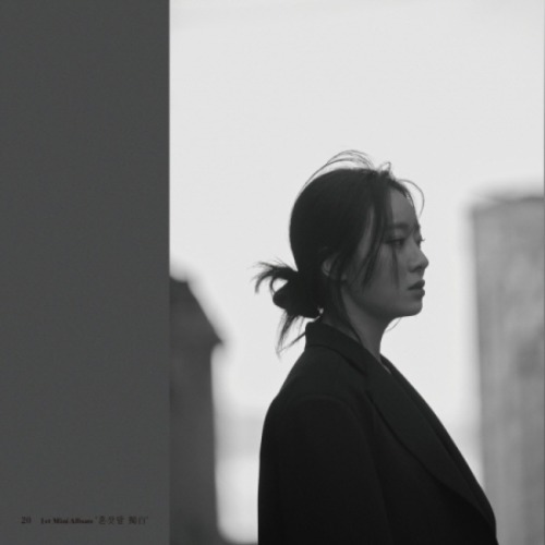 SIN YEYOUNG - TALKE TO MYSELF (1ST MINI ALBUM) Koreapopstore.com