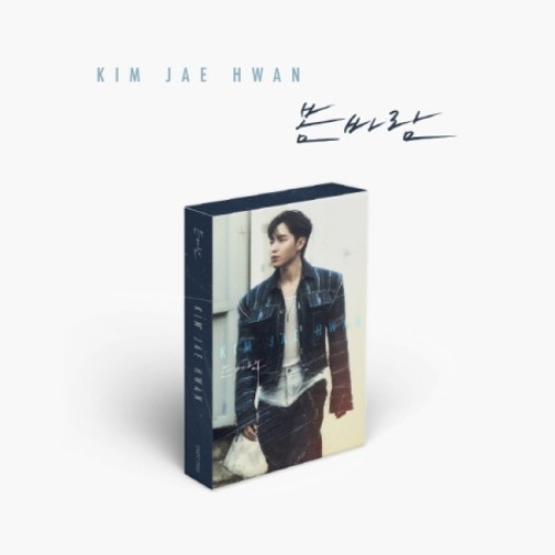 KIM JAE HWAN - SPRING BREEZE (PLATFORM ALBUM) Koreapopstore.com