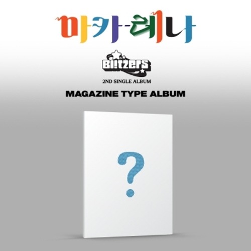BLITZERS - MACARENA (2ND SINGLE ALBUM) MAGAZINE TYPE Koreapopstore.com