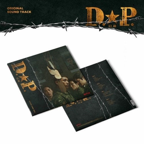 [Pre-Order] D.P. O.S.T (LP) Koreapopstore.com