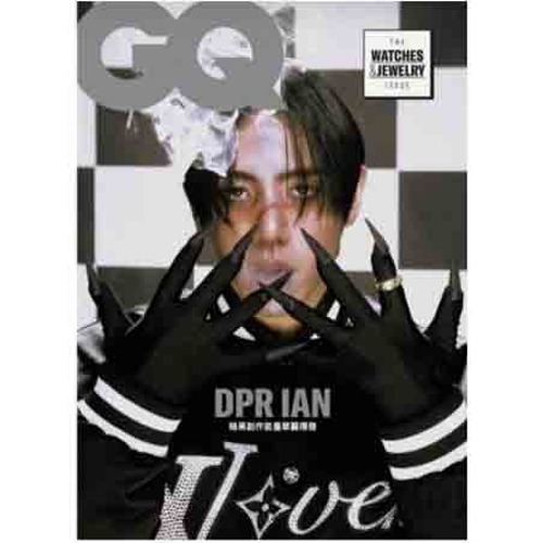 [GQ TAIWAN] DPR IAN COVER [2024] Koreapopstore.com