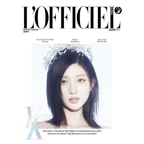 [L&#039;OFFICIEL FEMMES] IVE GAEUL COVER [2024] C TYPE Koreapopstore.com