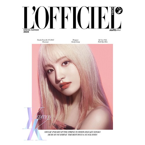 [L&#039;OFFICIEL FEMMES] IVE LIZ COVER [2024] D TYPE Koreapopstore.com