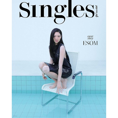 [SINGLES] ESOM COVER  APR. [2024] C TYPE Koreapopstore.com