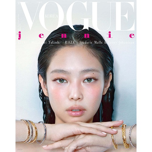 [VOGUE] JENNIE COVER [2024] A TYPE Koreapopstore.com