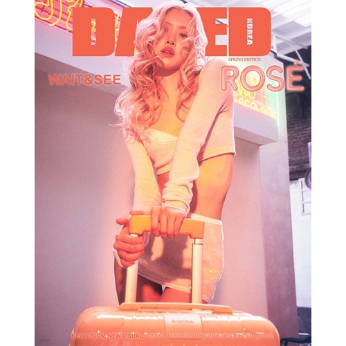 [DAZED &amp; CONFUSED KOREA] ROSE COVER SPRING [2024] A TYPE Koreapopstore.com