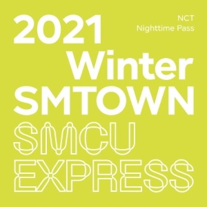 SMTOWN - 2021 WINTER SMTOWN : SMCU EXRPESS Koreapopstore.com