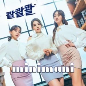 MINIMANI - PUO PUO (3RD SINGLE ALBUM) Koreapopstore.com