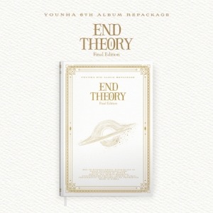YOUNHA - VOL.6 REPACKAGE [END THEORY FINAL EDITION] Koreapopstore.com