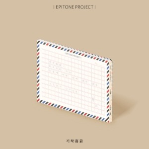 EPITONE PROJECT - STOPOVER Koreapopstore.com