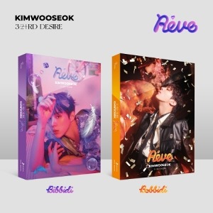 KIM WOO SEOK - 3RD DESIRE [REVE] Koreapopstore.com