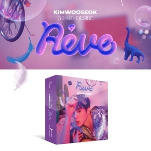 KIM WOO SEOK - 3RD DESIRE [REVE] (KIT ALBUM) Koreapopstore.com